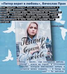 вы ничего не знаете о мужчинах скачать бесплатно Epub Pin Na Doske Knigi
