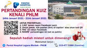 Pantai hospital laguna merbok (formerly known as amanjaya specialist centre) is the pantai hospital laguna merbok is the first green hospital in malaysia. Pantai Hospital Laguna Merbok Phlm Photos Facebook