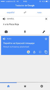 Como Comunicarse En Rusia Ingles Alfabeto Cirilico Y Traductores Automaticos