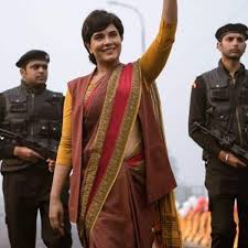 Madam chief minister movie review 2021 : Bollywood News Madam Chief Minister Richa Chadha Receives Death Threats Over The Movie Says Hum Nahi Darte