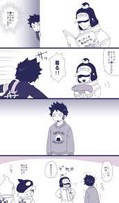 アトラ atora op さんの漫画 43作目 ツイコミ 仮 ワンピース 面白い 漫画 海賊