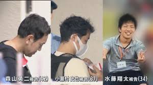 児童盗撮画像を共有の教員グループ 新たに6人目を逮捕 東京・豊島区の小学校勤務の34歳（CBCテレビ）｜ｄメニューニュース（NTTドコモ）