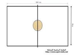 ملعب كرة السلة Youtube