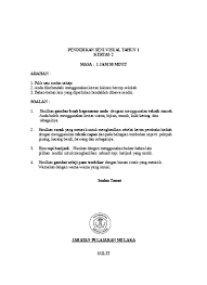 Maybe you would like to learn more about one of these? Upt Tahun 2 Pendidikan Kesenian Psv