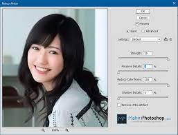 Maybe you would like to learn more about one of these? 2 Cara Menghilangkan Noise Pada Foto Dengan Photoshop Mahir Photoshop