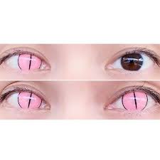 Pink icon has a wide range of korean and japanese colored contacts to elevate your look. Sweety Demon Slayer Nezuko Kamado Demon Form Dorenzu