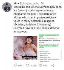 Check spelling or type a new query. Blackpink And Selena Ice Cream Gets Called Out For Using Moses In The Song S Lyrics Wazzup Pilipinas News And Events