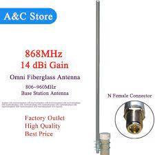 868 mhz hohe gain14dbi omni fiberglas antenne basis antenne 868 mhz aussen dach monitor antenne radio antenna antenna outdoor antenna