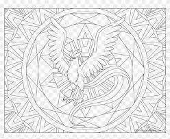 You can now print this beautiful darkrai pokemon coloring page or color online for free. Free Darkrai Coloring Pages For Adults Pokemon Articuno Coloring Pages Hd Png Download 1024x791 6323161 Pngfind
