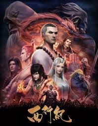 Top 9 Phim hoạt hình 3D Trung Quốc hay nhất - toplist.vn