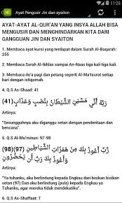 Seperti diriwayatkan oleh abu hurairah radiyallahu'anhu, barang siapa yang membaca ayat kursi ketika. Doa Pengusir Jin For Android Apk Download
