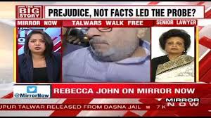 Clean design mirror with angle edges and crystal inlay. Mirror Now Exclusive Talwars Lawyer Rebecca John