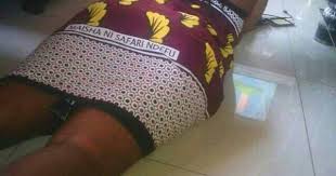 Ruang lingkup bisnis plan nasi bakar / proposal us. Kanga Nyepesi Inavyomsisimua Mpenzi Wako Wakati Wa Tendo Utamu Kitandani