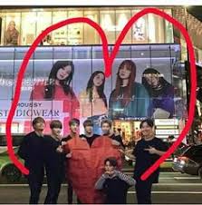 Los ídolos bts y blackpink se embarcan en una nueva lucha virtual de preferencias, esta vez mediada por la prestigiosa revista especializada en stay gold de bts vs how you like that de blackpink. 340 Ideas De Bts X Black Pink Parejas Fotos Pareja Ulzzang