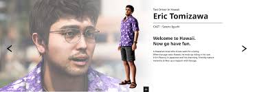 Le nuove biografie dei personaggi di Infinite Wealth rivelano informazioni  interessanti : r/yakuzagames