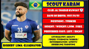 Fra wikipedia, den frie encyklopedi. Lima Robert Gladiator Al Shabab Kuwait Skills 2017 19 Hd Youtube