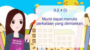 Berdasarkan hadist riwayat ad darimi, rasulullah shallallahu 'alaihi. Kelas Cikgu Teng Bm Tahun 2 Unit9 Ms52 Imlak Youtube
