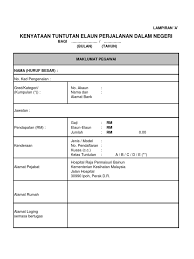 Untuk makluman tuan , tuntutan perjalanan adalah untuk makluman tuan. Borang Tuntutan Perjalanan Version