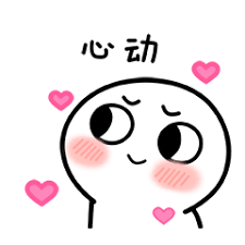 哇！中奖名单来啦！