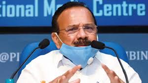 DV Sadananda Gowda: Former Karnataka CM DV Sadananda Gowda claims a deep  fake video of his has gone viral | Bengaluru News - Times of India