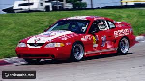 لماذا عرضت هذه الفورد موستنج للبيع بمليون دولار موقع تيربو العرب Ford Mustang Cobra Mustang Cobra Mustang