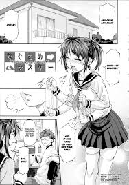 Reader Ana no Oku no Ii Tokoro Ch. 6 in English online hentai - HentaiKisu