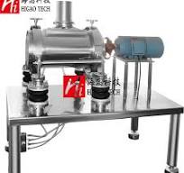 Vibrating Mill Pulverizer Machine,glossy Ganoderma Grinding ...