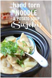 One Pot Hand Torn Noodle Potato Soup Sujebi Kimchichick Recipe Easy Korean Recipes Korean Food Best Korean Food
