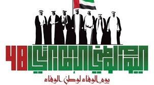 بوابة اليوم السابع الاخبارية تقدم احدث واهم اخبار مصر على مدار اليوم كما نقدم اهم اخبار الرياضة والفن والاقتصاد والحوادث. Ø­Ø¨ Ø§Ù„ÙˆØ·Ù†