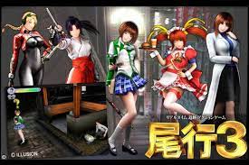 You can either download the apk file on your . Biko 3 Free Full Game Download
