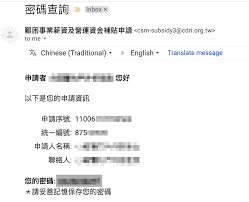 But the app store is more than just a storefront — it's an innovative destination focused on bringing you amazing experiences. è«‹ç›Š é€™ç®—ä¸ç®—é‡å¤§çš„è³‡å®‰å•é¡Œå•Š çœ‹æ¿soft Job æ‰¹è¸¢è¸¢å¯¦æ¥­åŠ