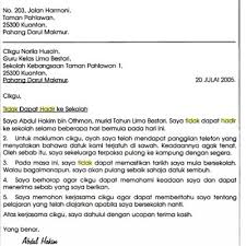 Apa itu surat tunjuk sebab kesalahan? Format Contoh Surat Rayuan Kemasukan Ke Mrsm
