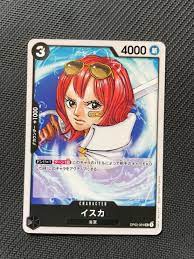 One Piece Card Game Isuka OP02-094 UC Summit Battle Japanese | eBay