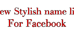 If you are worried that your android and ios keyboards won't be able to create the. Stylish Names List For Facebook 2018