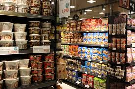 Pick up some perilla when you're at the korean market. Things You Should Buy At The Korean Supermarket Seoul Insiders Guide