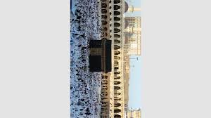 Enjoy and share your favorite beautiful hd wallpapers and background images. Get Kaaba Wallpapers Microsoft Store