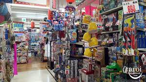 The new mega don quijote has 7 floors of items all accessible by stairs, escalator and elevator. Don Quijote Donki A Mega Discount Chain In Japan You Must Visit Aroimakmak