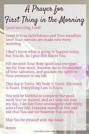 Bible Verses Personal Birthday Prayer For Myself A Prayer For First Thing In The Morning One Thing Alone Morning Prayers Prayers Prayer Scriptures