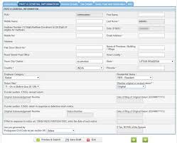 This free service allows taxpayers, tax practitioners and businesses to register free of charge and submit returns and declarations, make payments and perform a number of other interactions with sars in a secure online environment. E Filing Income Tax Return In India Planmoneytax