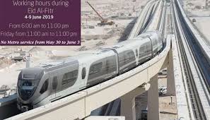 Addresses, phone numbers, working hours. Doha Metro To Halt From May 30 To June 3 Announces Eid Hours
