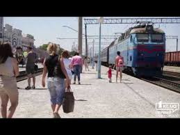 Check spelling or type a new query. Novosti Krivoj Rog Na Zh D Stancii Rassypaetsya Perron 1kr Ua Youtube