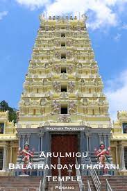 Batu cave adalah kuil hindu di kuala lumpur yang paling populer. Hindu Temples In Malaysia List Of Malaysian Hindu Temples