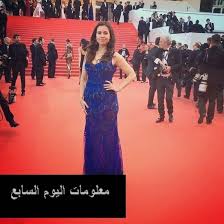 صورة الإعلامية الجميلة ريا أبي راشد بفستان من اللون الأزرق الملكي في مهرجان كان strapless dress formal formal dresses long formal dresses