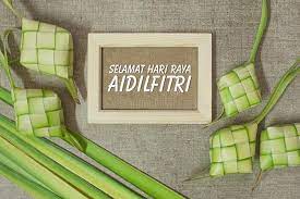 Hari raya aidilfitri merupakan perayaan yang disambut oleh umat islam di seluruh dunia tidak kira bangsa sama ada arab, inggeris, melayu. 2 110 Hari Raya Aidilfitri Photos Free Royalty Free Stock Photos From Dreamstime