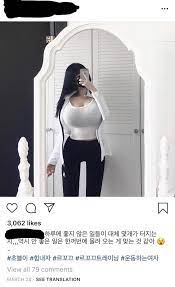 30 instagram girls who are fake as hell. 23 Instagram Photoshop Fails People Thought The Internet Wouldn T Notice