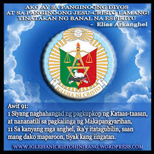 Psalm 91 tagalog version and words. Awit 91 1 16 Panalangin Sa Lahat Ng Inc Defenders At Sa Lahat Ng Mga Kapatid Sa Iglesia Ni Cristo Iglesia Ni Cristo Hinirang