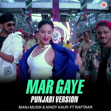 Mar Gaye Punjabi Version Songspk Mp3 Songs Download Beiimaan Love Audio Songs Mp3 Song Songs