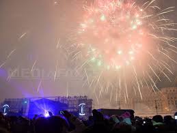 Au trecut câţiva ani de atunci. Mesaje De Anul Nou UrÄƒri Care Pot Fi Trimise Prin Sms De Revelion 2016