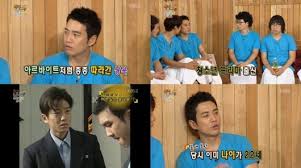 Maybe you would like to learn more about one of these? ì£¼ìƒìš± 15ë…„ì „ 22ì‚´ì— ì²­ì†Œë…„ì—­í•  ì •ë§Œì‹ê³¼ ë‹¬ë¦¬ ë™ì•ˆì´ì—ˆë‹¤ íŒŒì´ë‚¸ì…œë‰´ìŠ¤
