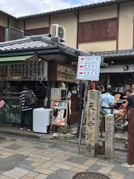 アート ギャラリー シグナス